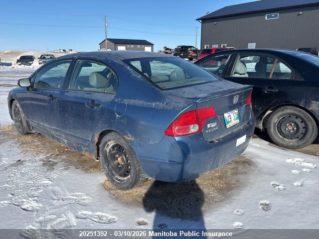 Продажа на аукционе авто 2008 Honda Civic Dx, vin: 2HGFA16408H013542, номер лота: 20251392