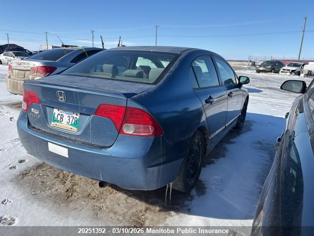 Продажа на аукционе авто 2008 Honda Civic Dx, vin: 2HGFA16408H013542, номер лота: 20251392