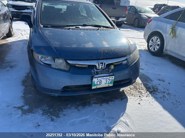 Продажа на аукционе авто 2008 Honda Civic Dx, vin: 2HGFA16408H013542, номер лота: 20251392