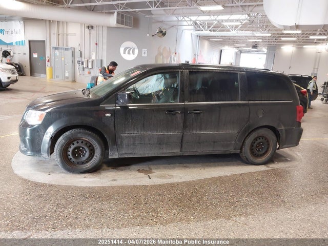 Продажа на аукционе авто 2014 Dodge Grand Caravan Anniversary Edtn, vin: 2C4RDGBG3ER332042, номер лота: 20251414
