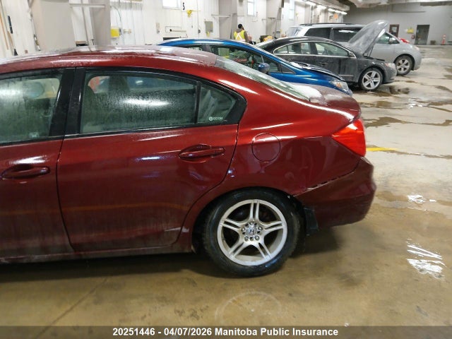 Продаж на аукціоні авто 2012 Honda Civic Lx, vin: 2HGFB2F54CH016156, номер лоту: 20251446