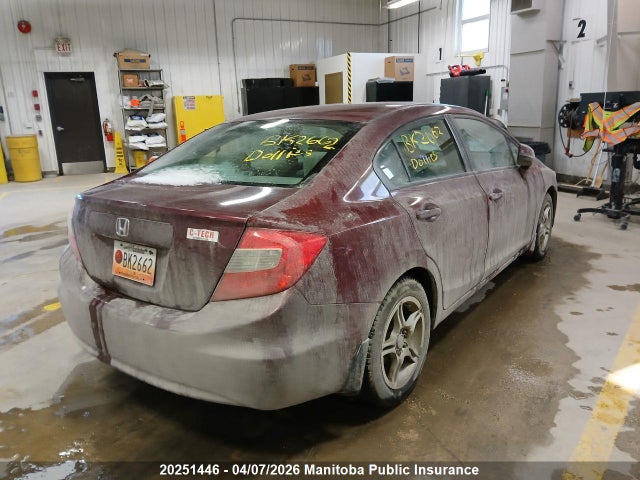 Продаж на аукціоні авто 2012 Honda Civic Lx, vin: 2HGFB2F54CH016156, номер лоту: 20251446