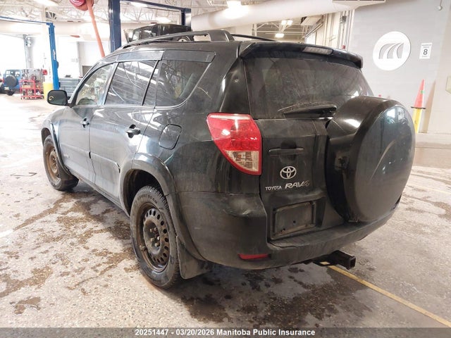 Aukcja sprzedaży 2008 Toyota Rav4 Limited V6, vin: JTMBK31V586031221, numer aukcji: 20251447