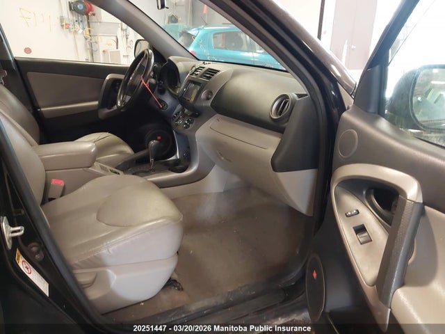 Aukcja sprzedaży 2008 Toyota Rav4 Limited V6, vin: JTMBK31V586031221, numer aukcji: 20251447