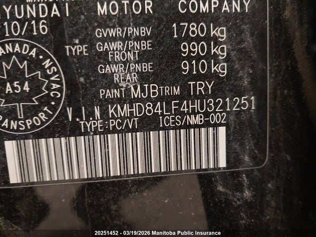 KMHD84LF4HU321251 Hyundai ELANTRA GL