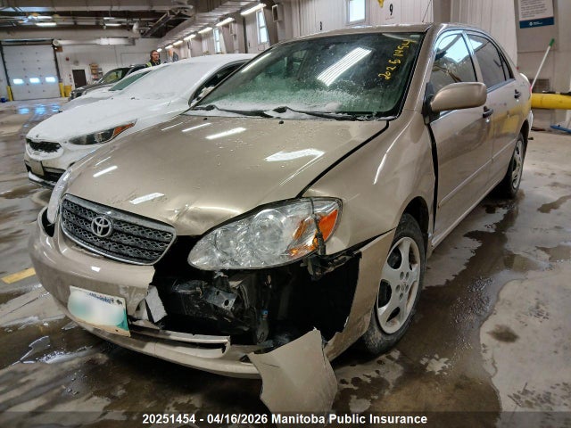 2008 Toyota Corolla Ce მანქანა იყიდება აუქციონზე, vin: 2T1BR32EX8C897936, აუქციონის ნომერი: 20251454
