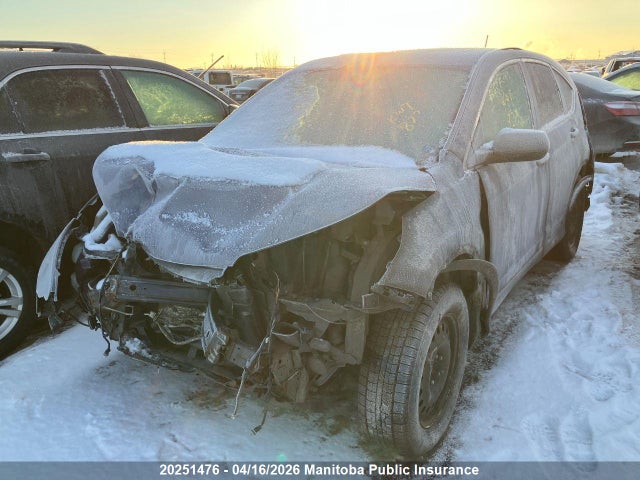 Aukcja sprzedaży 2013 Honda Cr-v Ex, vin: 2HKRM3H57DH001474, numer aukcji: 20251476