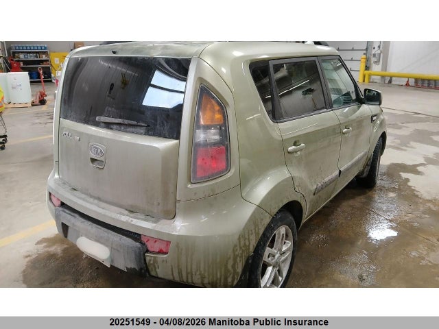 20251549 :رقم المزاد ، KNDJT2A24B7245112 vin ، 2011 Kia Soul 2u مزاد بيع
