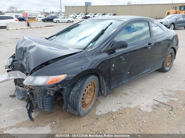 Продажа на аукционе авто 2007 Honda Civic Lx, vin: 2HGFG126X7H005274, номер лота: 20251558