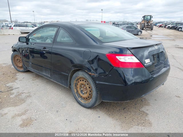 Продажа на аукционе авто 2007 Honda Civic Lx, vin: 2HGFG126X7H005274, номер лота: 20251558