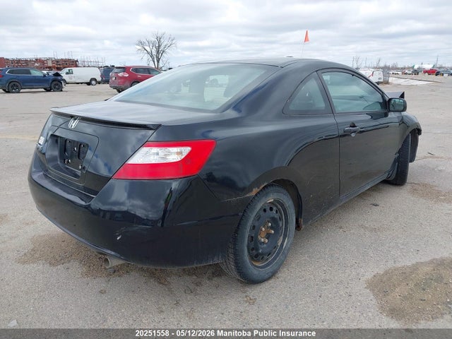 Продажа на аукционе авто 2007 Honda Civic Lx, vin: 2HGFG126X7H005274, номер лота: 20251558