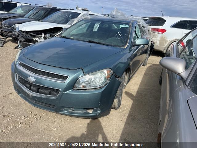 2009 Chevrolet Malibu Lt მანქანა იყიდება აუქციონზე, vin: 1G1ZJ57B39F221216, აუქციონის ნომერი: 20251587