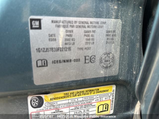 2009 Chevrolet Malibu Lt მანქანა იყიდება აუქციონზე, vin: 1G1ZJ57B39F221216, აუქციონის ნომერი: 20251587