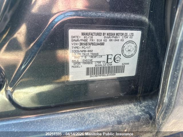2016 Nissan Sentra 1.8 Sv მანქანა იყიდება აუქციონზე, vin: 3N1AB7AP8GL644560, აუქციონის ნომერი: 20251595