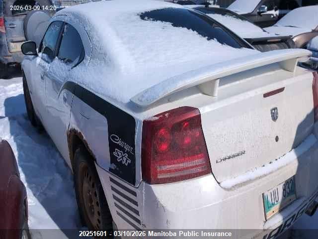 Aukcja sprzedaży 2007 Dodge Charger Sxt, vin: 2B3KA43G67H841544, numer aukcji: 20251601