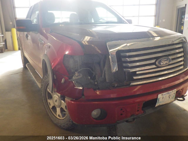 20251603 :رقم المزاد ، 1FTFX1EV7AFC25983 vin ، 2010 Ford F150 Fx4 Supercab مزاد بيع