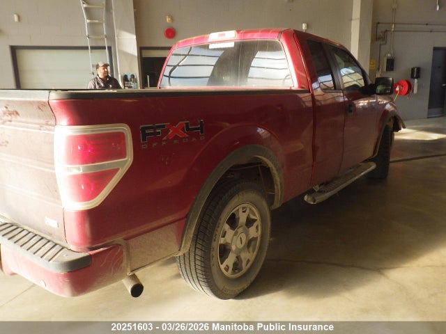 20251603 :رقم المزاد ، 1FTFX1EV7AFC25983 vin ، 2010 Ford F150 Fx4 Supercab مزاد بيع
