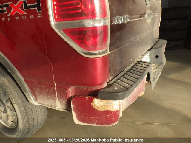 20251603 :رقم المزاد ، 1FTFX1EV7AFC25983 vin ، 2010 Ford F150 Fx4 Supercab مزاد بيع