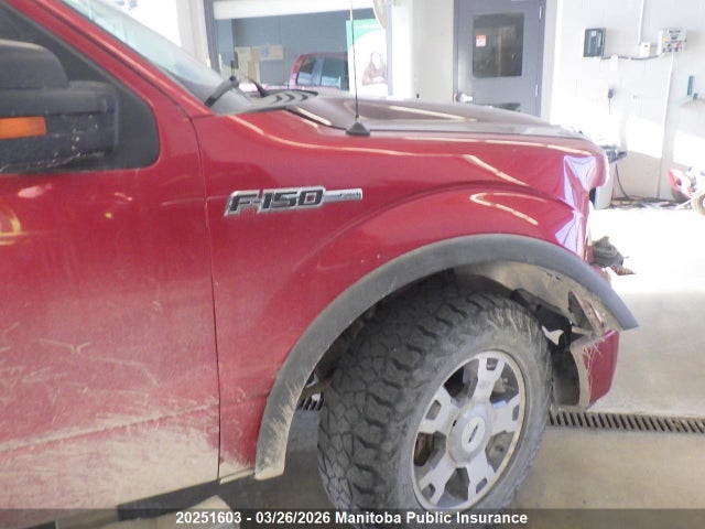 20251603 :رقم المزاد ، 1FTFX1EV7AFC25983 vin ، 2010 Ford F150 Fx4 Supercab مزاد بيع