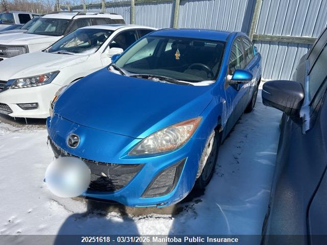 Продаж на аукціоні авто 2011 Mazda 3 Mazda Gx, vin: JM1BL1UF2B1368486, номер лоту: 20251618
