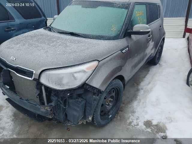 20251653 :رقم المزاد ، KNDJP3A50F7230780 vin ، 2015 Kia Soul Ex مزاد بيع
