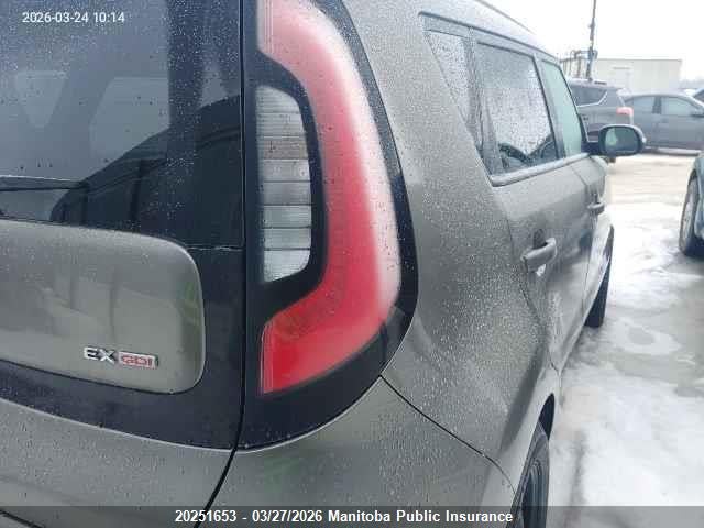 20251653 :رقم المزاد ، KNDJP3A50F7230780 vin ، 2015 Kia Soul Ex مزاد بيع