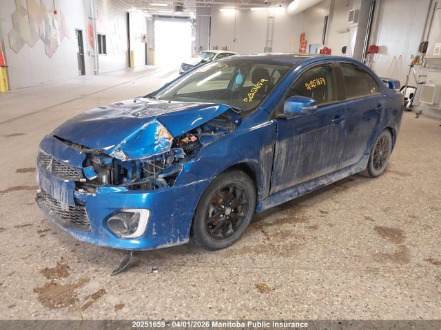 Aukcja sprzedaży 2016 Mitsubishi Lancer Limited, vin: JA32U2FU2GU604170, numer aukcji: 20251659