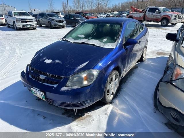 Aukcja sprzedaży 2007 Chevrolet Cobalt Ss, vin: 1G1AM15B677369920, numer aukcji: 20251677