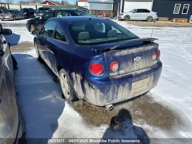 Aukcja sprzedaży 2007 Chevrolet Cobalt Ss, vin: 1G1AM15B677369920, numer aukcji: 20251677