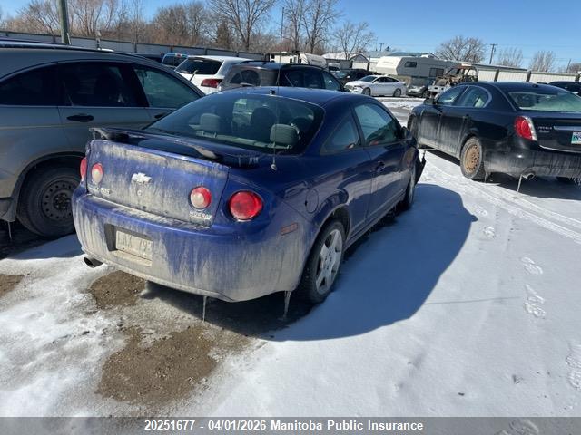 Aukcja sprzedaży 2007 Chevrolet Cobalt Ss, vin: 1G1AM15B677369920, numer aukcji: 20251677
