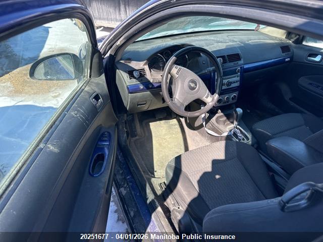 Aukcja sprzedaży 2007 Chevrolet Cobalt Ss, vin: 1G1AM15B677369920, numer aukcji: 20251677