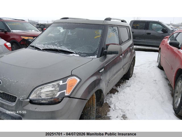 Aukcja sprzedaży 2011 Kia Soul 4u, vin: KNDJT2A25B7228108, numer aukcji: 20251701