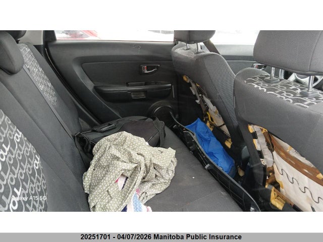 Aukcja sprzedaży 2011 Kia Soul 4u, vin: KNDJT2A25B7228108, numer aukcji: 20251701