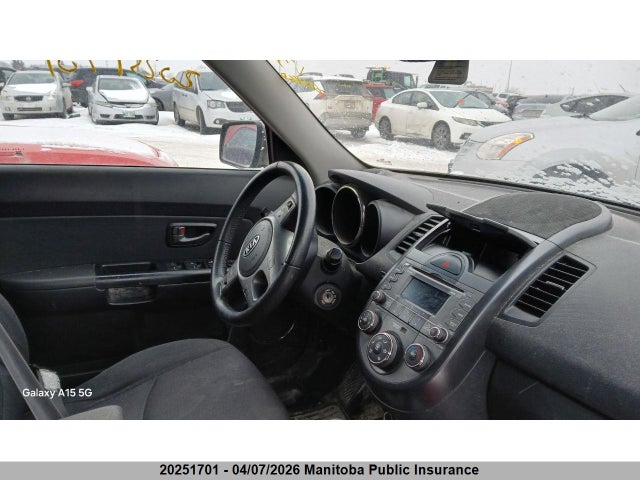 Aukcja sprzedaży 2011 Kia Soul 4u, vin: KNDJT2A25B7228108, numer aukcji: 20251701