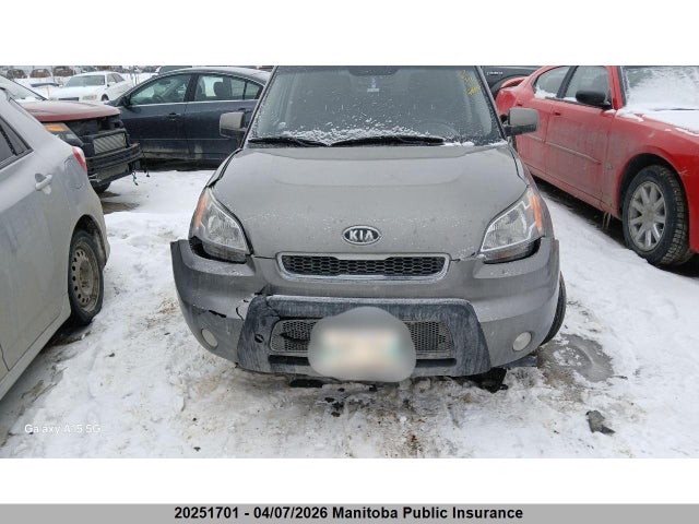 Aukcja sprzedaży 2011 Kia Soul 4u, vin: KNDJT2A25B7228108, numer aukcji: 20251701