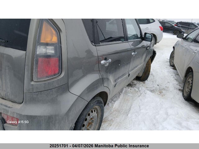 Aukcja sprzedaży 2011 Kia Soul 4u, vin: KNDJT2A25B7228108, numer aukcji: 20251701