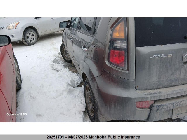 Aukcja sprzedaży 2011 Kia Soul 4u, vin: KNDJT2A25B7228108, numer aukcji: 20251701