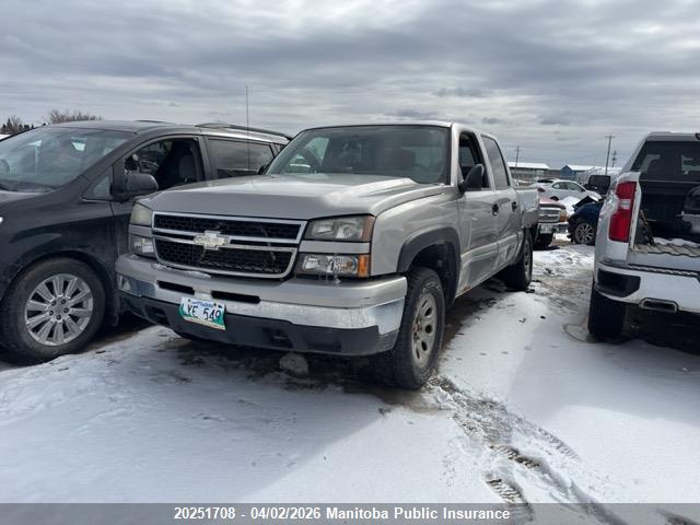 Aukcja sprzedaży 2006 Chevrolet Silverado 1500 Cheyenne Crew, vin: 2GCEK13VX61346213, numer aukcji: 20251708