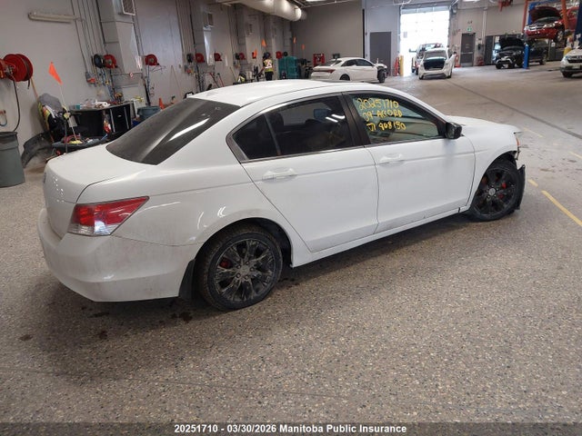 2009 Honda Accord Ex მანქანა იყიდება აუქციონზე, vin: 1HGCP26809A808150, აუქციონის ნომერი: 20251710