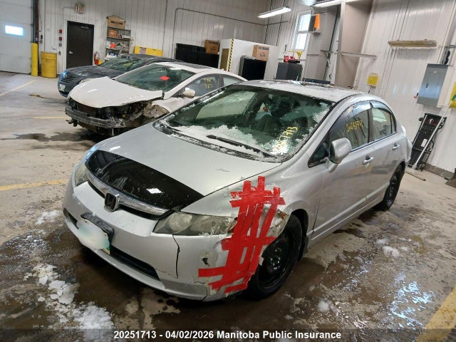 Продаж на аукціоні авто 2007 Honda Civic Ex, vin: 2HGFA16887H001544, номер лоту: 20251713