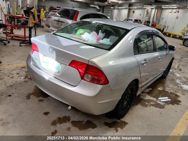 Продаж на аукціоні авто 2007 Honda Civic Ex, vin: 2HGFA16887H001544, номер лоту: 20251713
