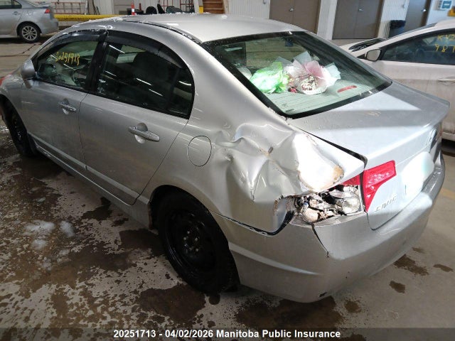 Продаж на аукціоні авто 2007 Honda Civic Ex, vin: 2HGFA16887H001544, номер лоту: 20251713