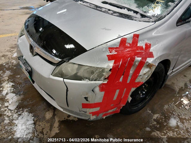 Продаж на аукціоні авто 2007 Honda Civic Ex, vin: 2HGFA16887H001544, номер лоту: 20251713