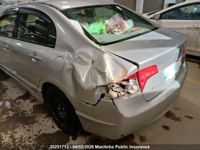 Продаж на аукціоні авто 2007 Honda Civic Ex, vin: 2HGFA16887H001544, номер лоту: 20251713