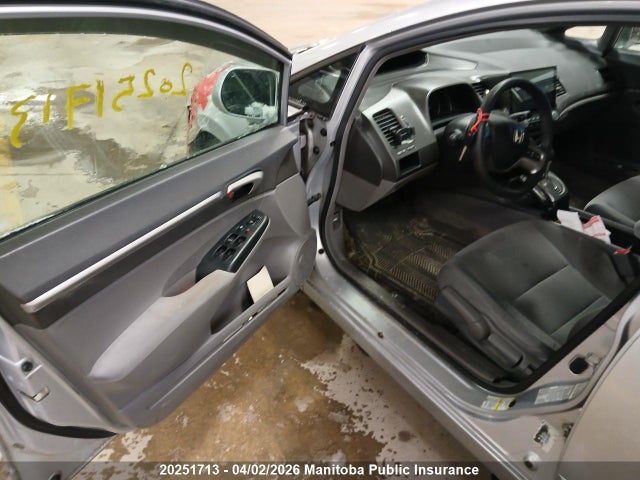 Продаж на аукціоні авто 2007 Honda Civic Ex, vin: 2HGFA16887H001544, номер лоту: 20251713