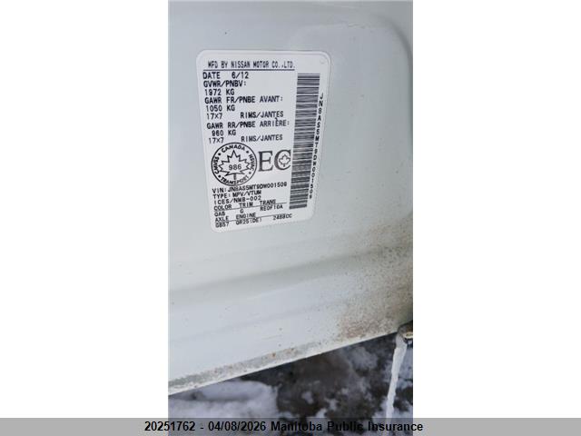 Продаж на аукціоні авто 2013 Nissan Rogue Sv, vin: JN8AS5MT9DW001509, номер лоту: 20251762