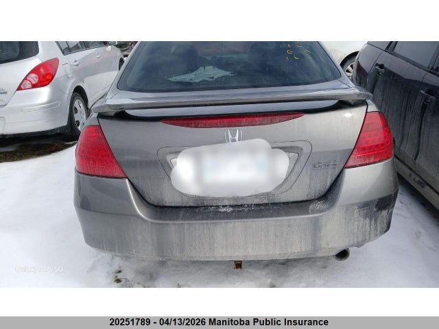 Aukcja sprzedaży 2007 Honda Accord Ex, vin: 1HGCM56777A811559, numer aukcji: 20251789