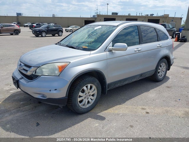 Продажа на аукционе авто 2011 Honda Cr-v Ex, vin: 5J6RE4H70BL809060, номер лота: 20251795