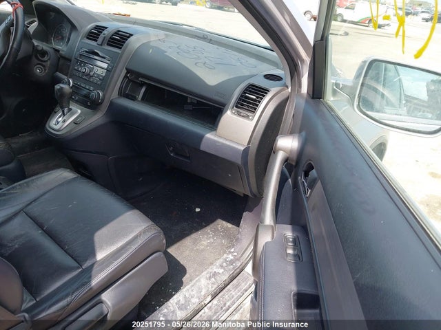 Продажа на аукционе авто 2011 Honda Cr-v Ex, vin: 5J6RE4H70BL809060, номер лота: 20251795