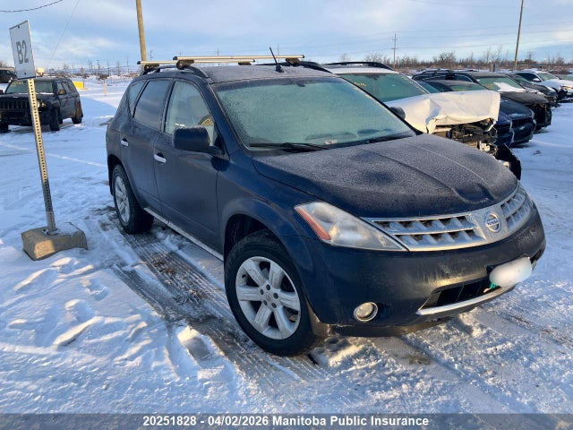 Продажа на аукционе авто 2006 Nissan Murano Sl, vin: JN8AZ08W76W539809, номер лота: 20251828